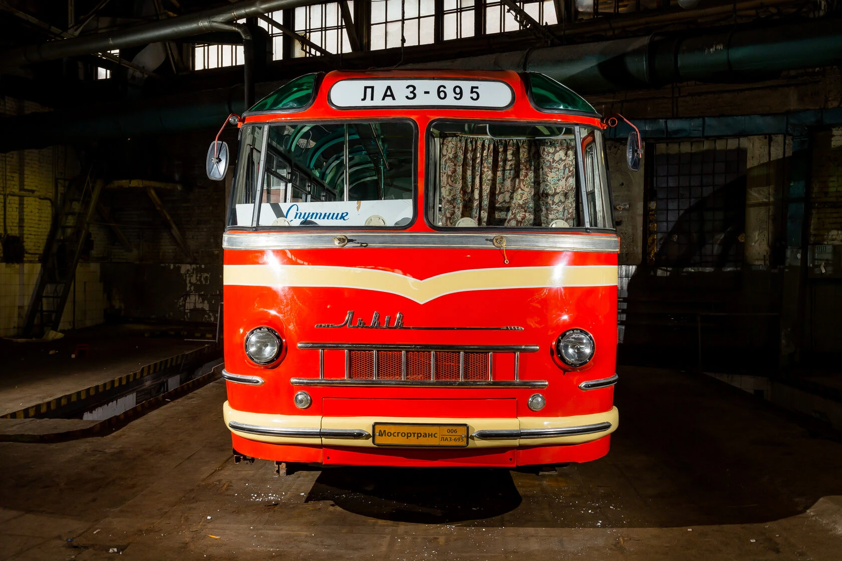 ЛАЗ-695