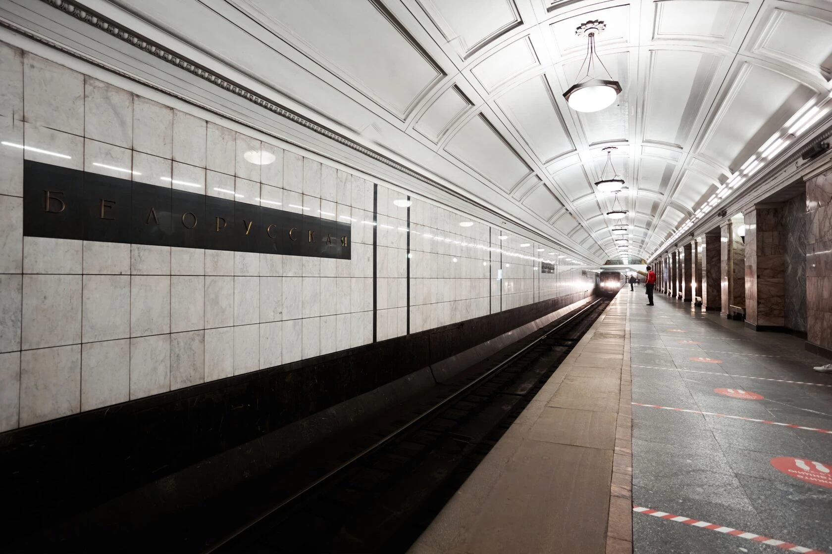 МЕТРО. НАЧАЛО ЭПОХИ