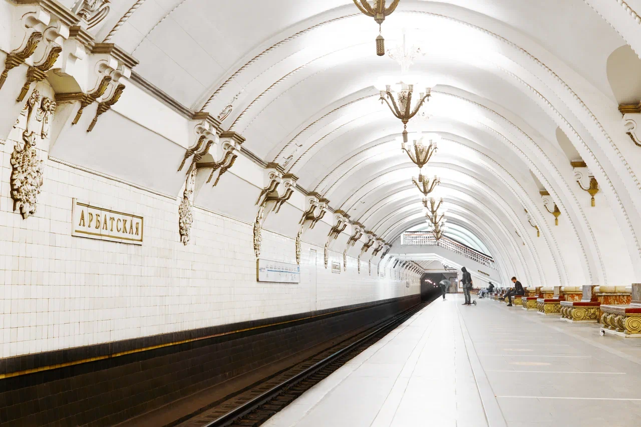 НЕИЗВЕСТНОЕ МЕТРО