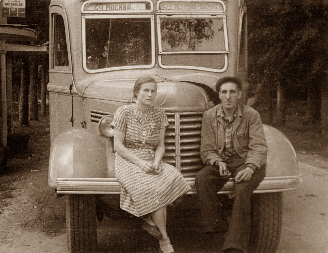 АКЗ-3
