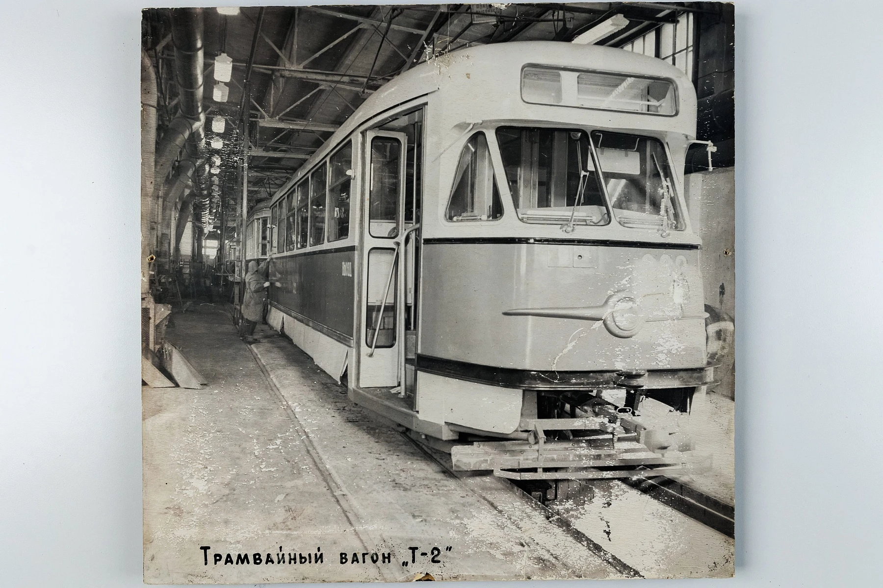 Трамвай Тatra T3SU