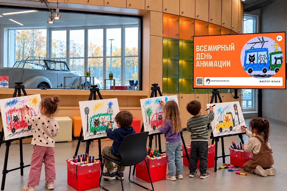 Мастер-класс «Любимый герой»