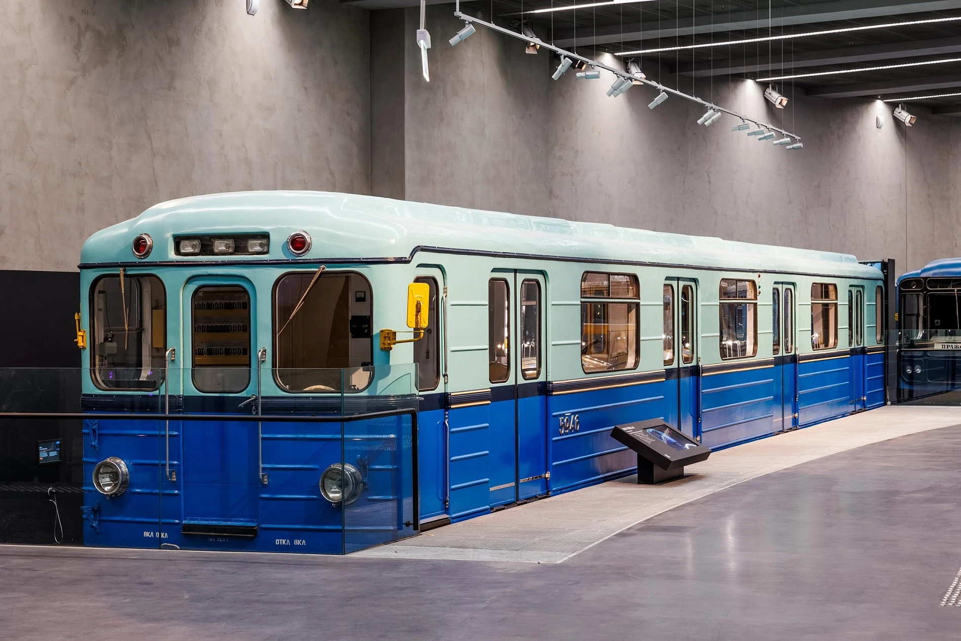 Метро Еж3
